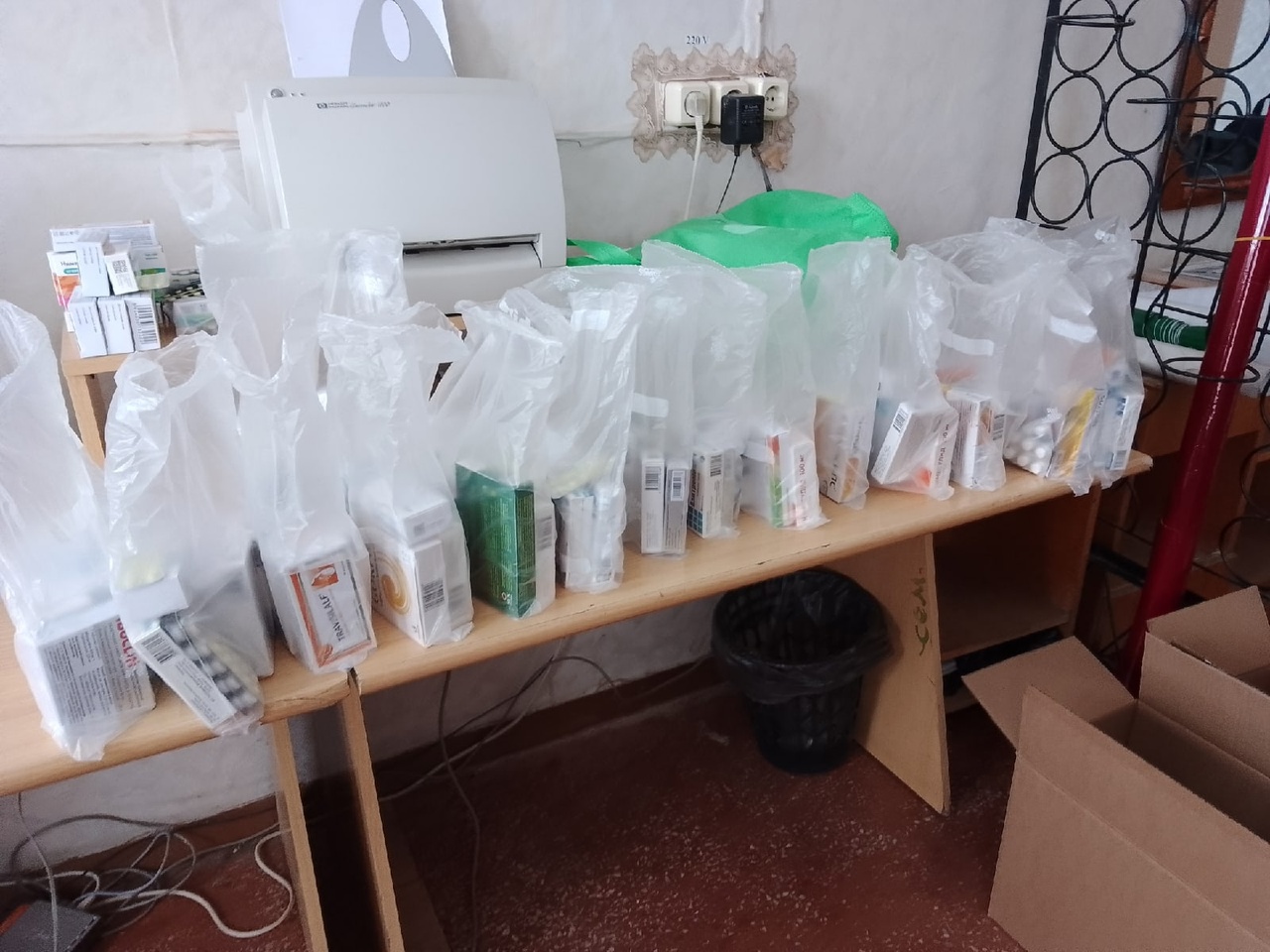 3мывместе 2023 ИАЭ.jpeg